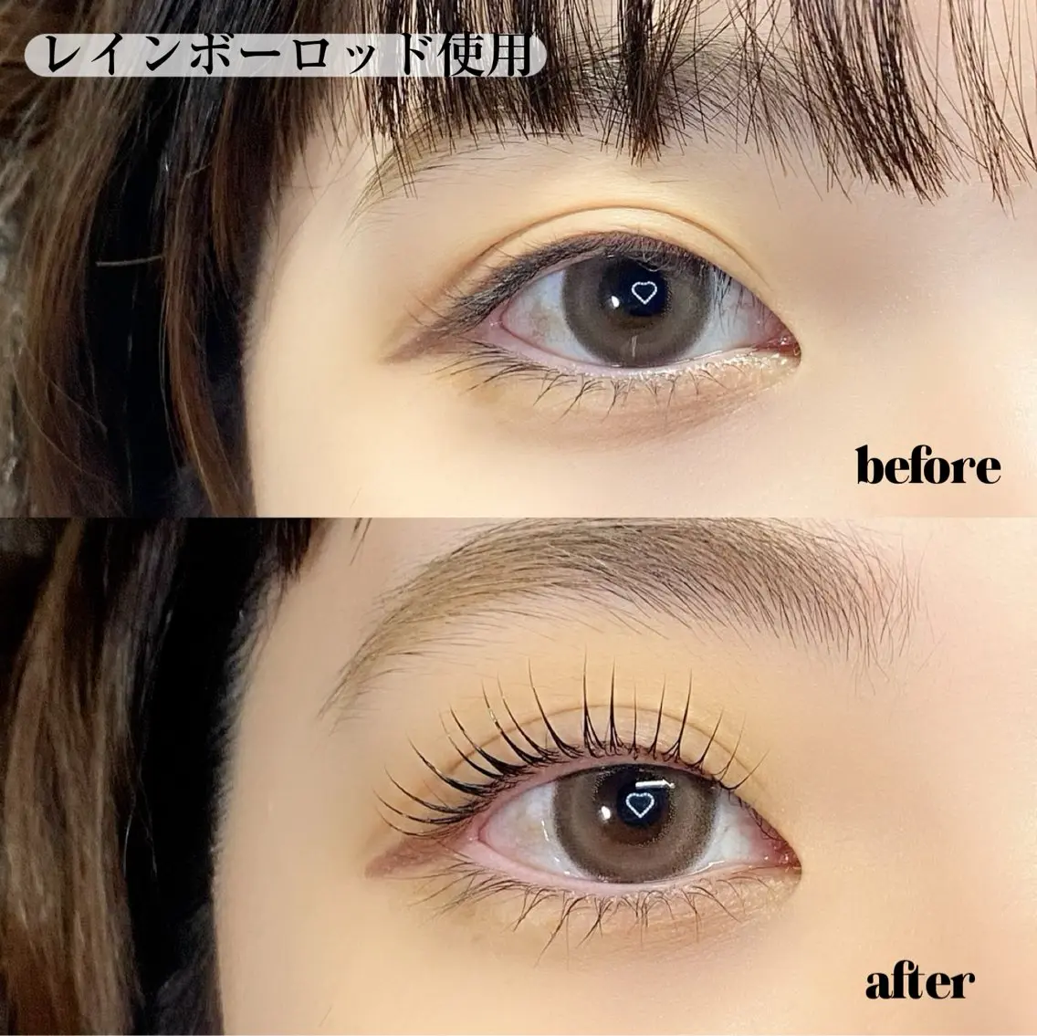 マツエク・マツパ ruhe eyeのマツエク・マツパデザイン
