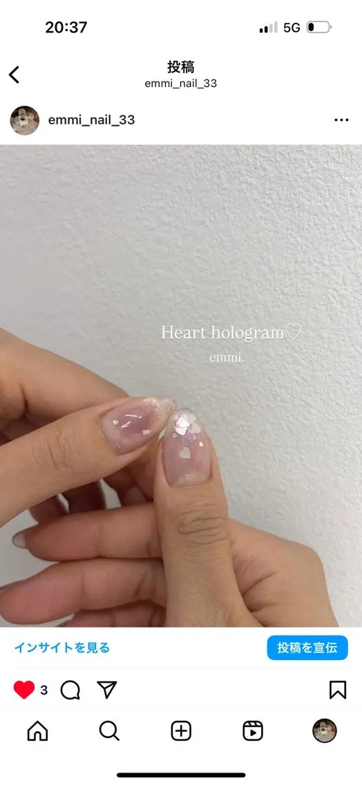 ネイル チークネイル フットネイル フレンチネイル ガーリー ガラスフレンチ ハンドネイル emmi nailのネイルデザイン