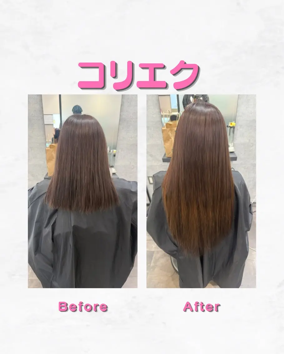 ロング カラー エクステ ロング ワンホンヘア カット ヘアカラー エクステ もも/透明感/ 暖色カラー/韓国ヘアのヘアスタイル