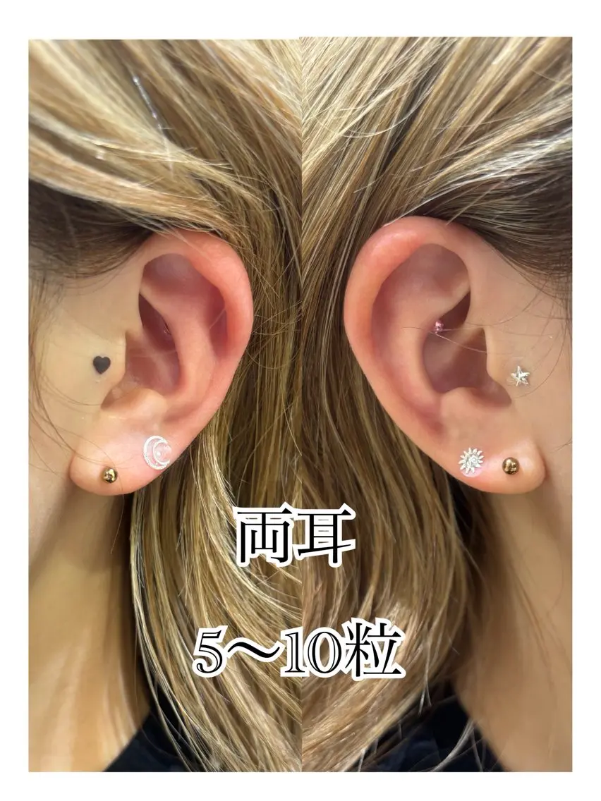 【👂耳ツボジュエリー💎】 両耳10Peace✌🏻+耳マッサージ付きの写真