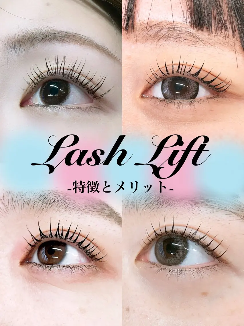 マツエク・マツパ アイラッシュサロン ☆イムア☆のマツエク・マツパデザイン