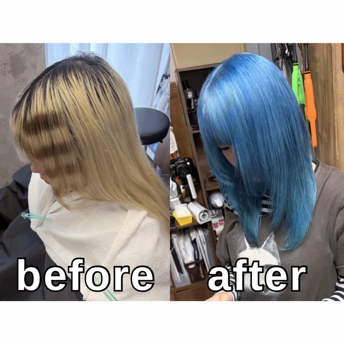 セミロング カラー デザインカラー カット ヘアカラー トリートメント Lull1人美容室 イージーパーマのヘアスタイル