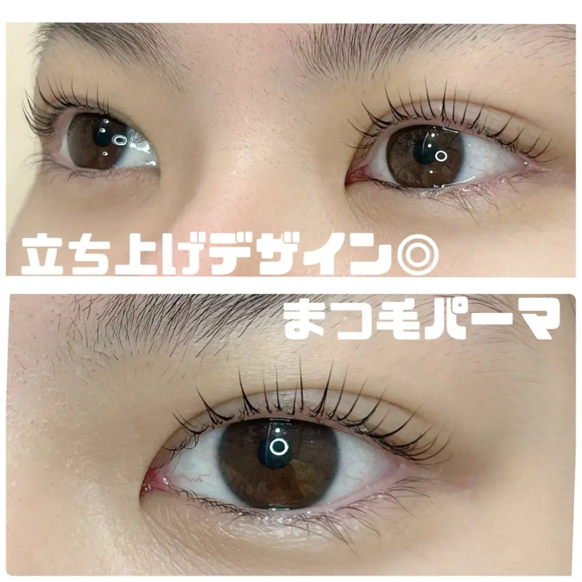 マツエク・マツパ EYELA 阿部の眉毛・アイブロウイメージ