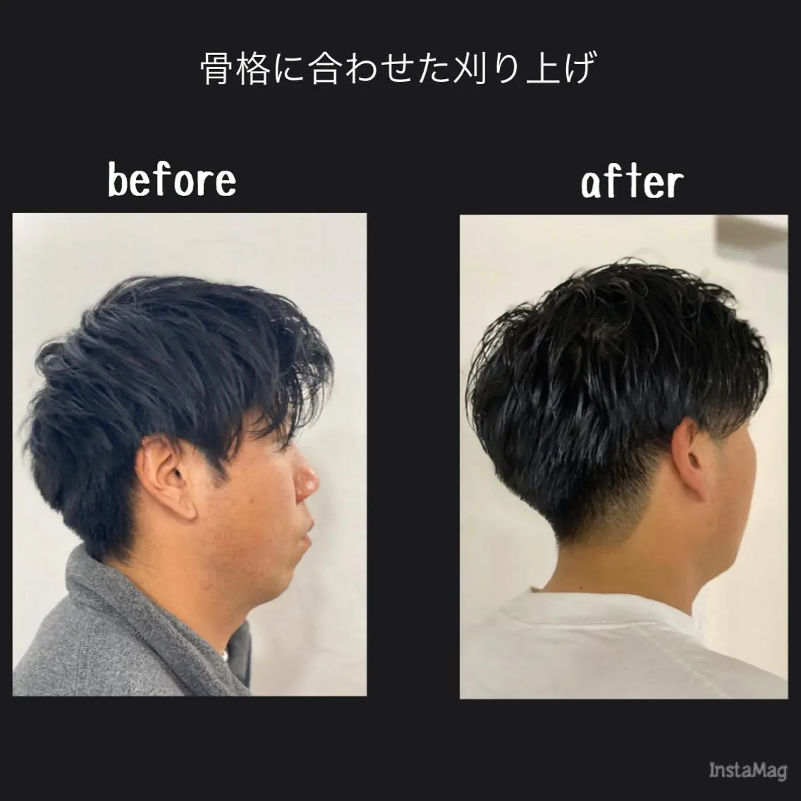 メンズ 植野/新宿 高田馬場のヘアスタイル