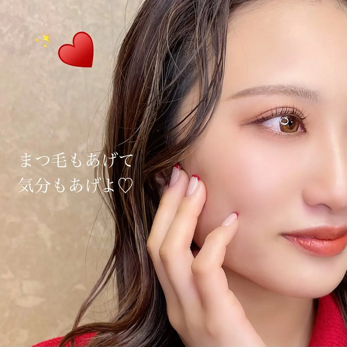 マツエク・マツパ 一重×まつ毛パーマ マツパ 👑口コミ高評価 Rinaのマツエク・マツパデザイン