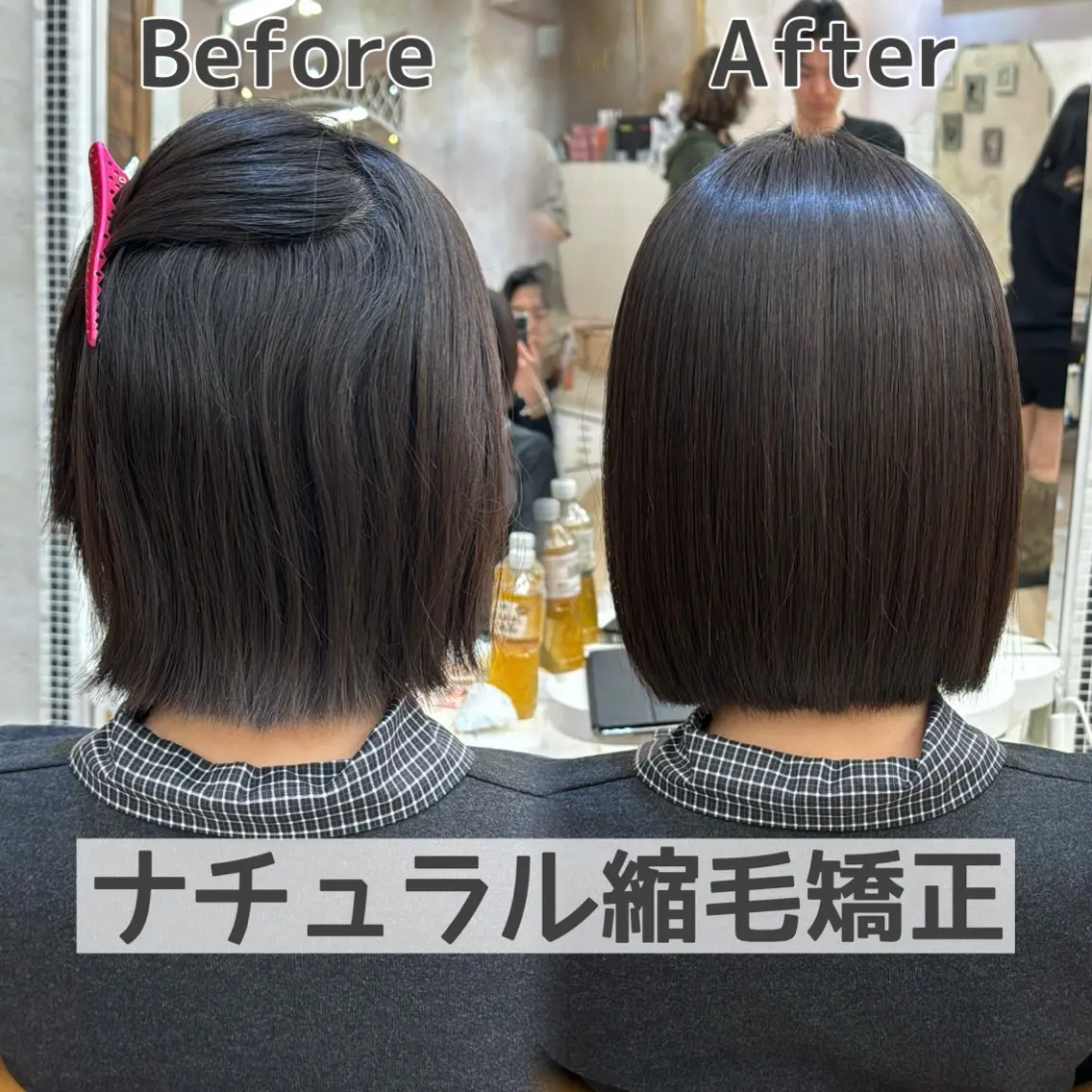 ショート パーマ ボブ 縮毛矯正 縮毛矯正/艶髪/ 透明感カラー/たくまのヘアスタイル