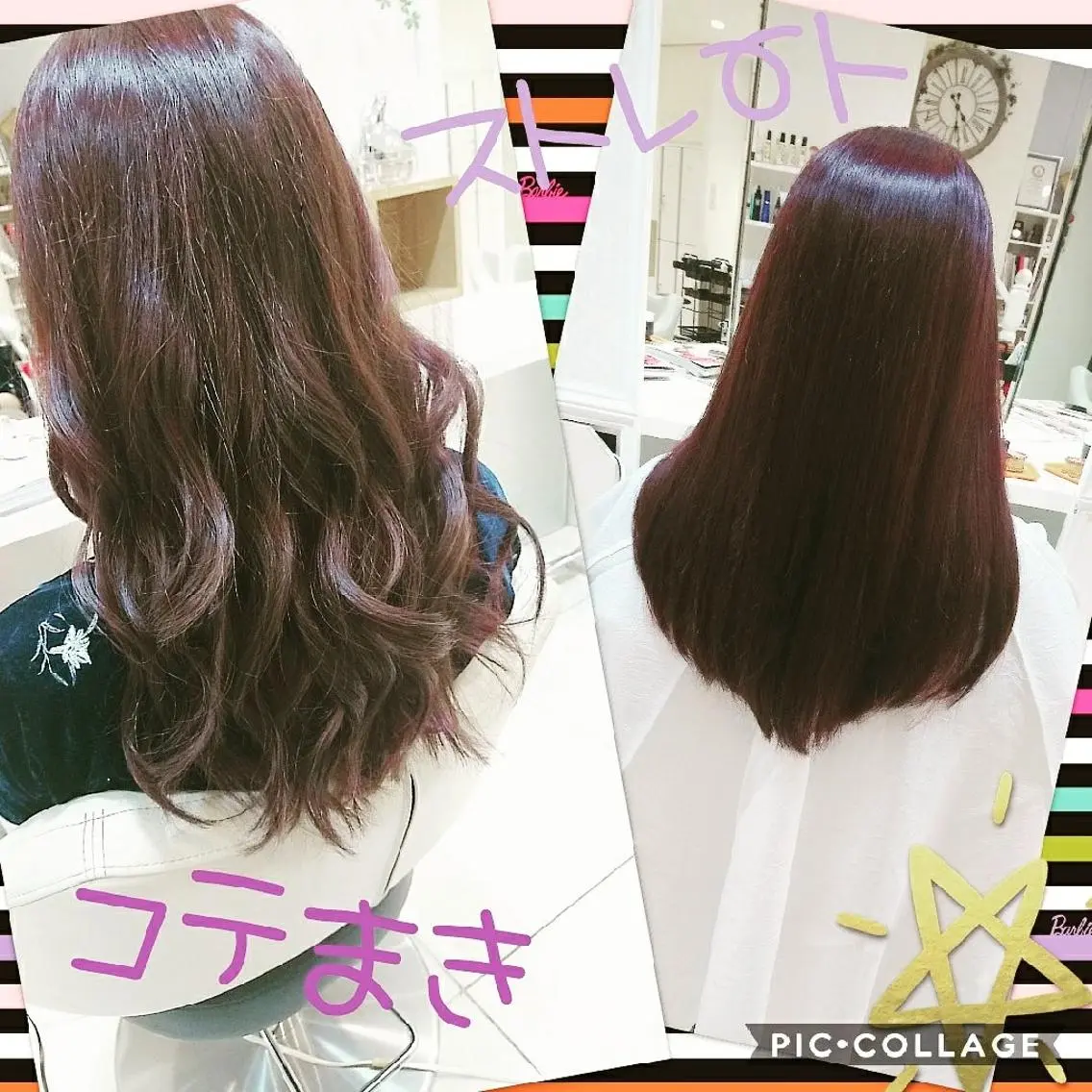 セミロング カラー イルミナカラー パープルカラー 永島 桜のヘアスタイル