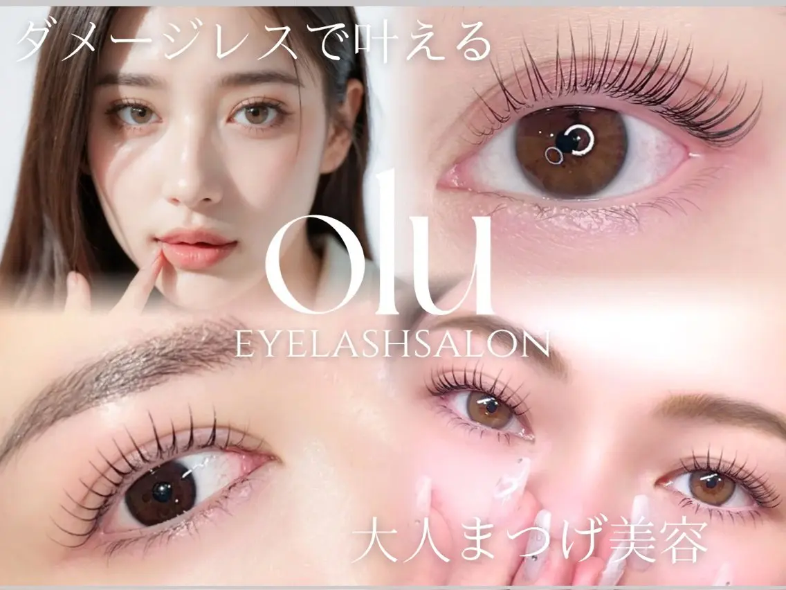 マツエク・マツパ olu【オル】 中目黒　Lunaのマツエク・マツパデザイン