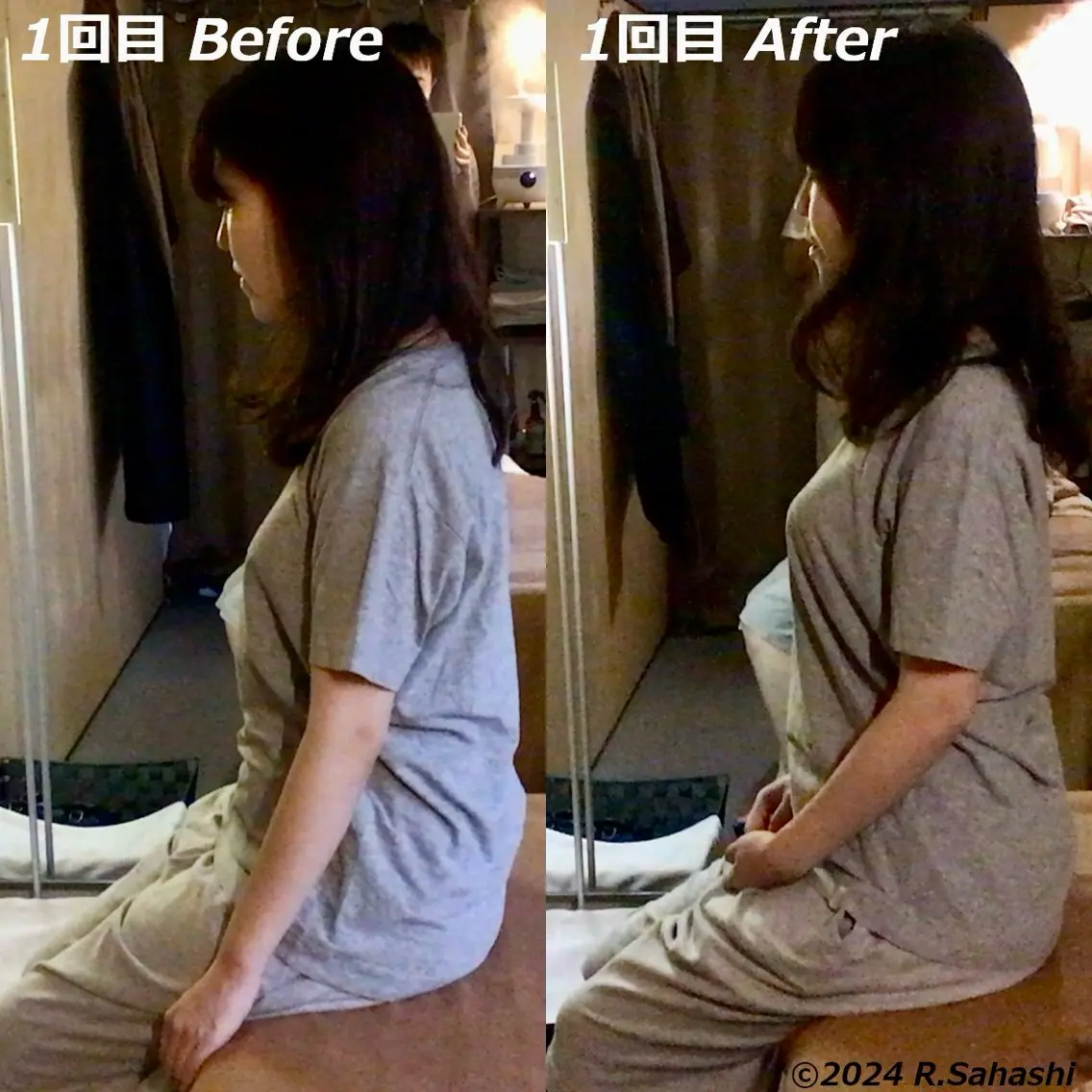 EL Bodyのエステ・リラクイメージ