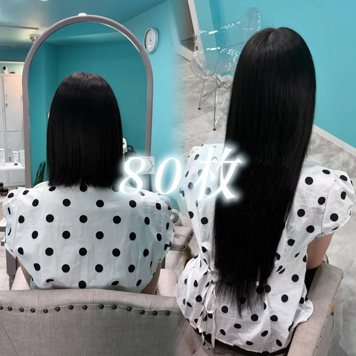 ロング エクステ シールエクステ/ 新宿🦋FUMINAのヘアスタイル