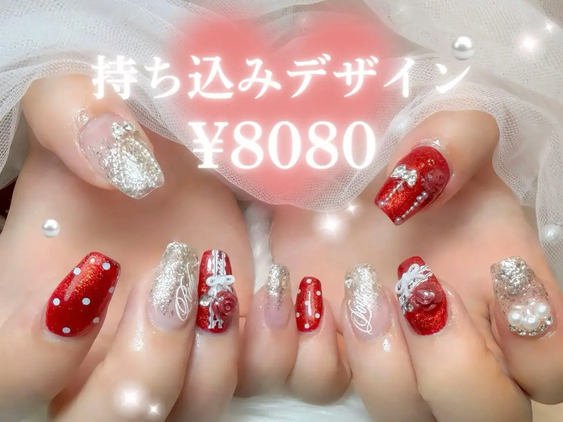 やりたい放題💖持ち込みデザイン120分🫧✨アート・パーツOK🐰付け替えオフ無料/ケア込みの写真