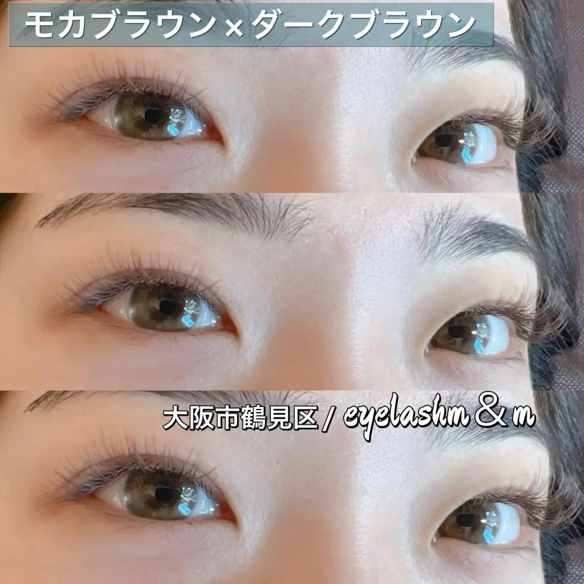 マツエク・マツパ 付け放題 Cカール カラーマツエク フラットラッシュ Eyelash m&mのマツエク・マツパデザイン