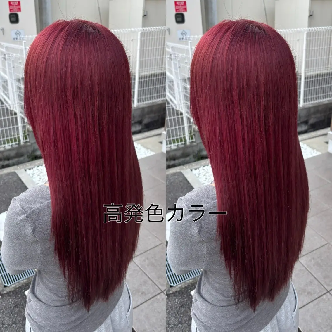 カラー ヘアカラー 髪質改善カラー✨ メンズ特化✨竹田渉真のヘアスタイル