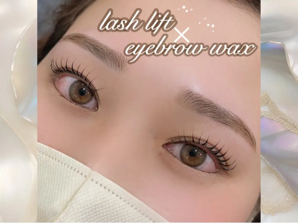 【🍁大人気minino限定価格🍁】パリジェンヌ+アイブロウWAX[美容成分入りコーティング仕上げ&メイク仕上げ]✨の写真