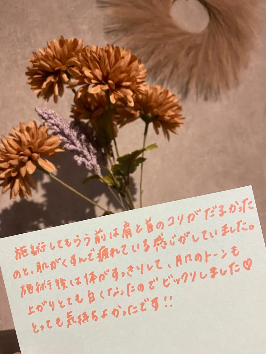 大人女性のための プライベートサロンのエステ・リラクイメージ