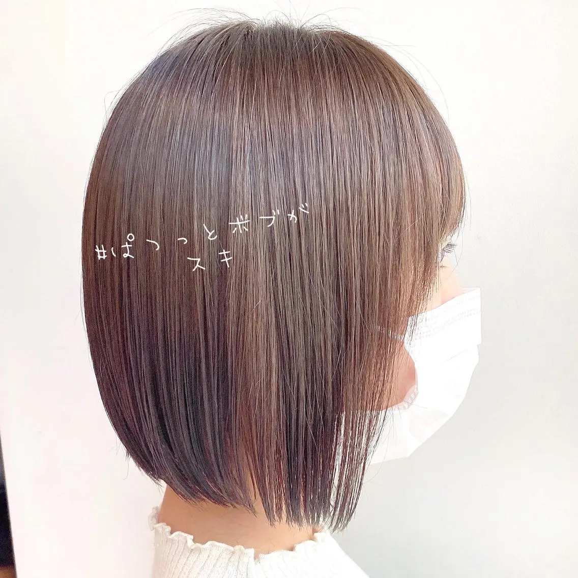 ショート 韓国くびれレイヤー 🇰🇷はづきのヘアスタイル