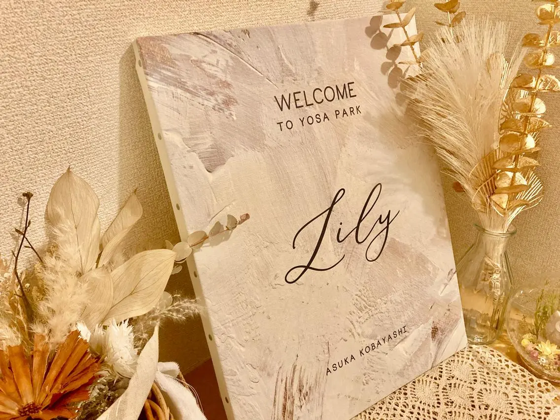 温活痩身サロン LILYのエステ・リラクイメージ
