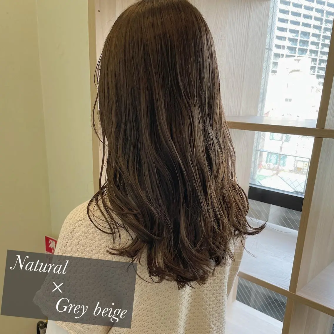 セミロング カラー 透明感カラー グレージュ 髪質改善とカラー特化 ✨Hito.nowaのヘアスタイル