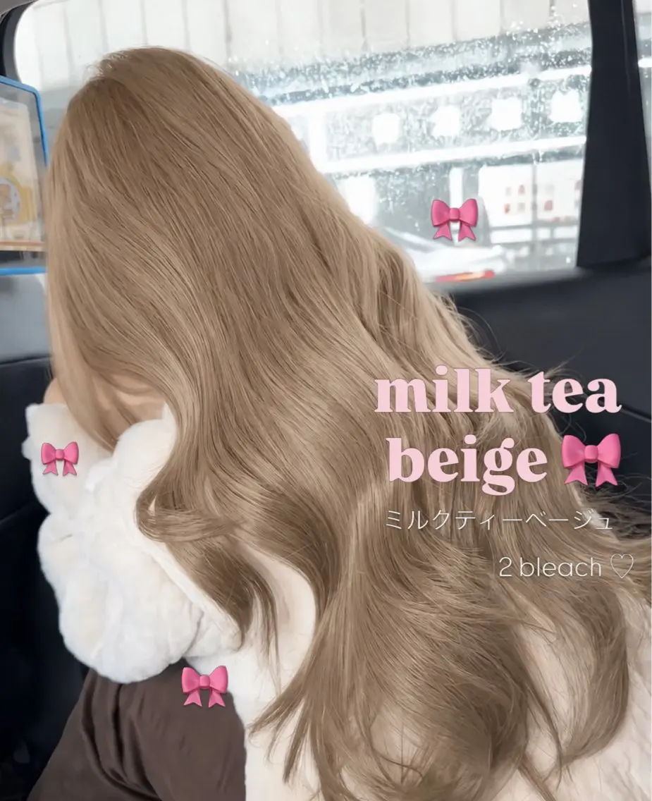 カラー ヘアカラー トリートメント 透明感カラー🎀艶髪 Anju/渋谷🎀のヘアスタイル