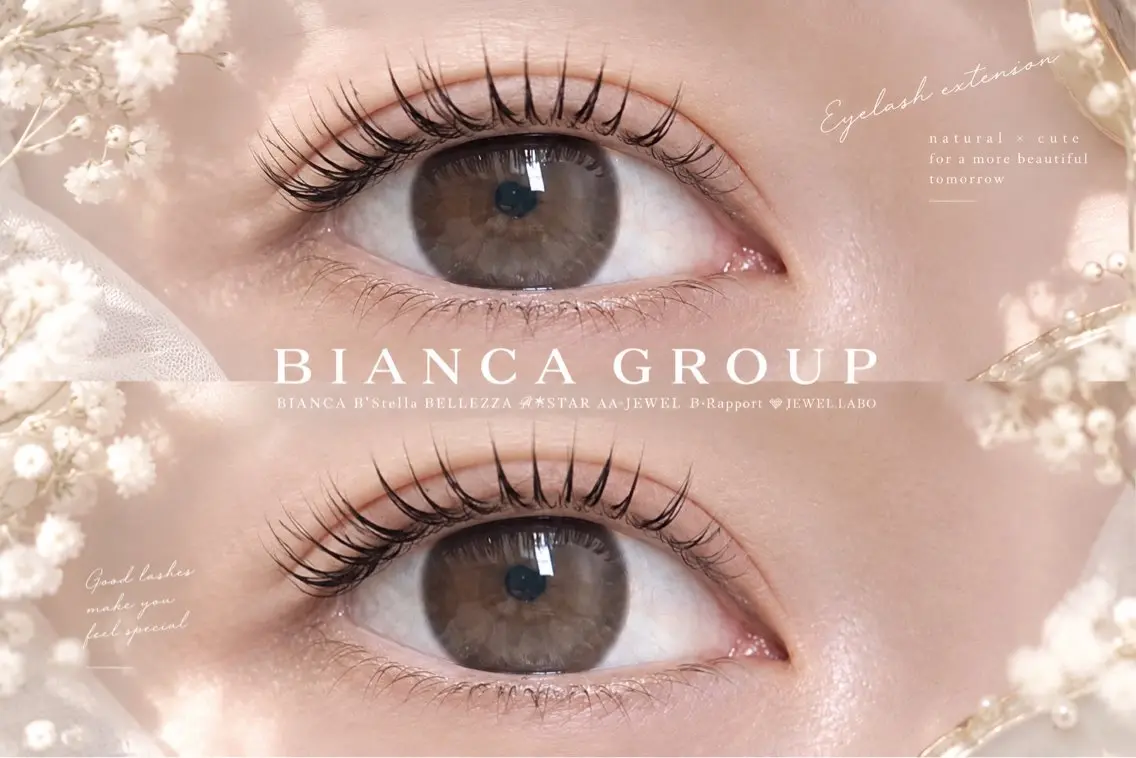 マツエク・マツパ マツパ Bianca Sakura⠀の眉毛・アイブロウイメージ
