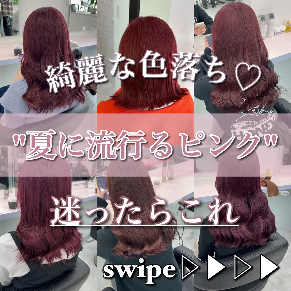 ロング カラー ヘアアレンジ ブリーチ ハイトーンカラー ヘアカラー トリートメント ブリーチなしの達人 🌈KAITOのヘアスタイル