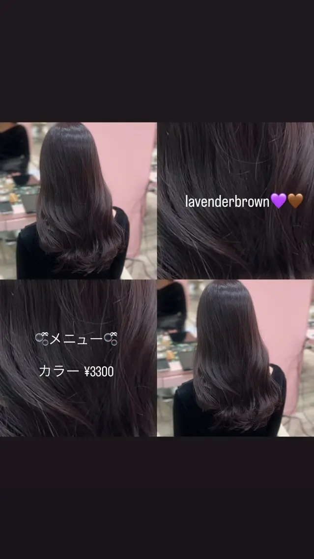 カラー 🍒Megumi🍒 /暖色寒色系カラーのヘアスタイル