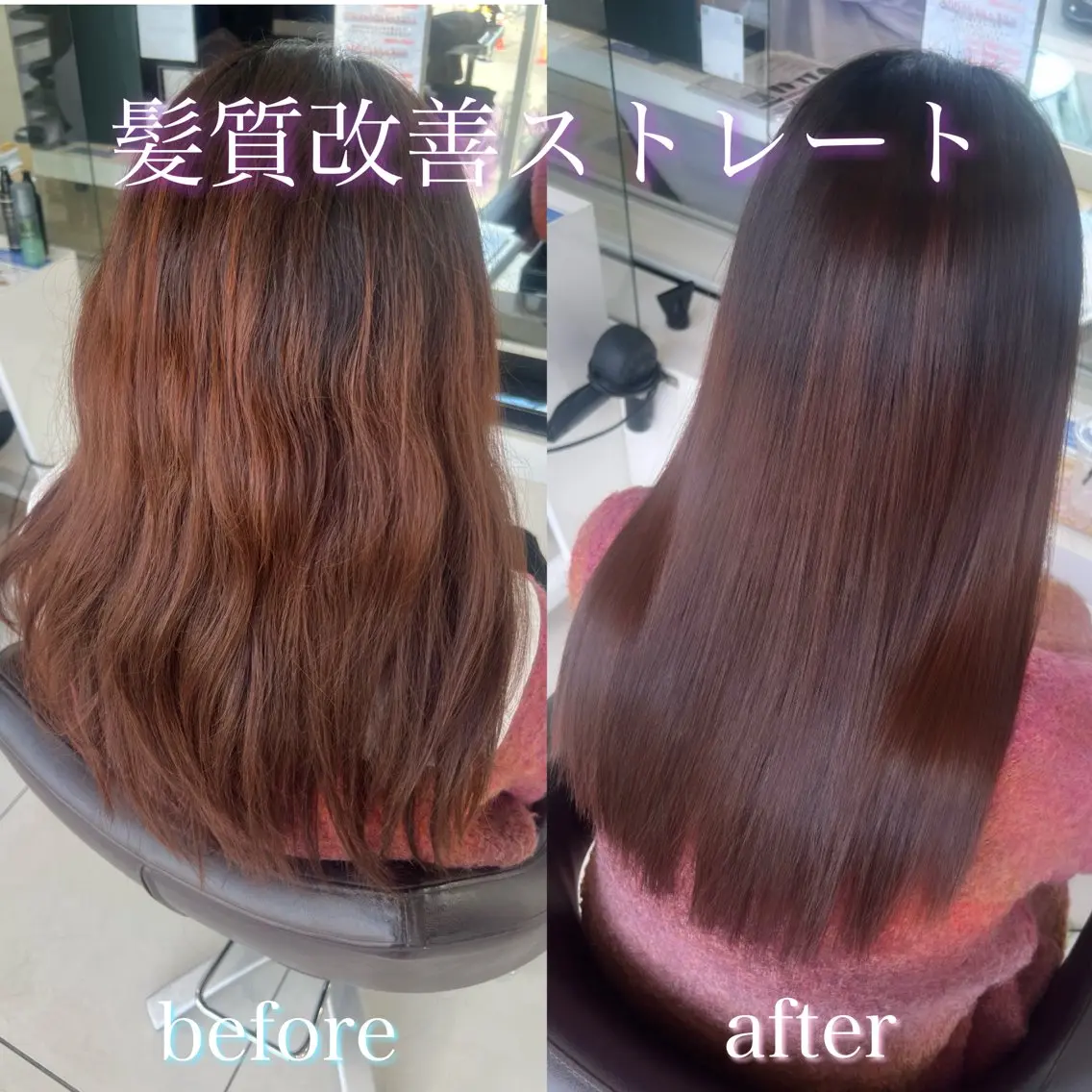 ロング パーマ カット 縮毛矯正 TELA HAIR 石岡♡ａｉｋａのヘアスタイル