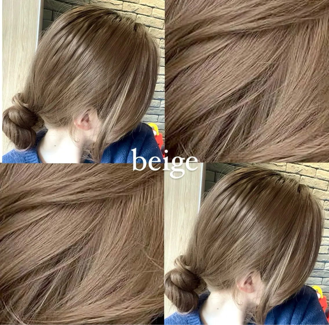 カラー ベージュカラー ブラウンカラー ブラウンベージュ 透明感カラー ボブ ボブ/レイヤーカット /表参道 yunaのヘアスタイル