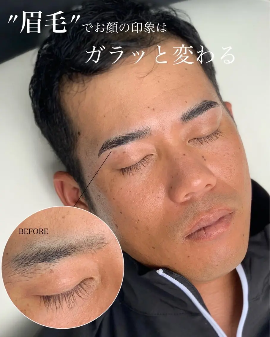 アイブロウ +i.b 鹿児島のネイルデザイン