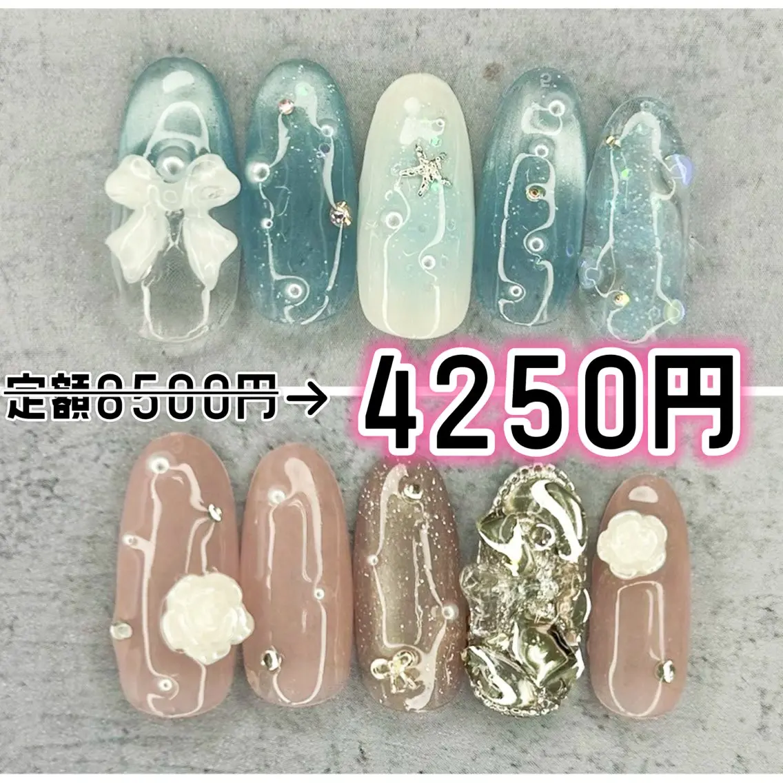 ネイル ハンドネイル Milana （研修生メニュー）のネイルデザイン