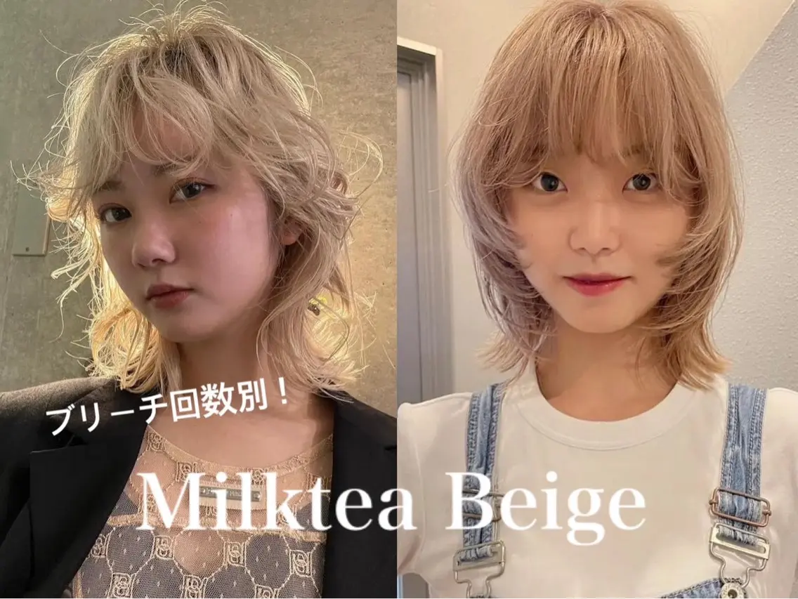 ミディアム カラー カット ヘアカラー ブリーチ/レイヤー 艶カラー💫チャンのヘアスタイル