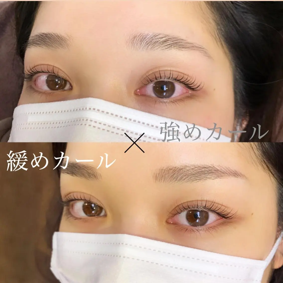 マツエク・マツパ crib eyelashのマツエク・マツパデザイン