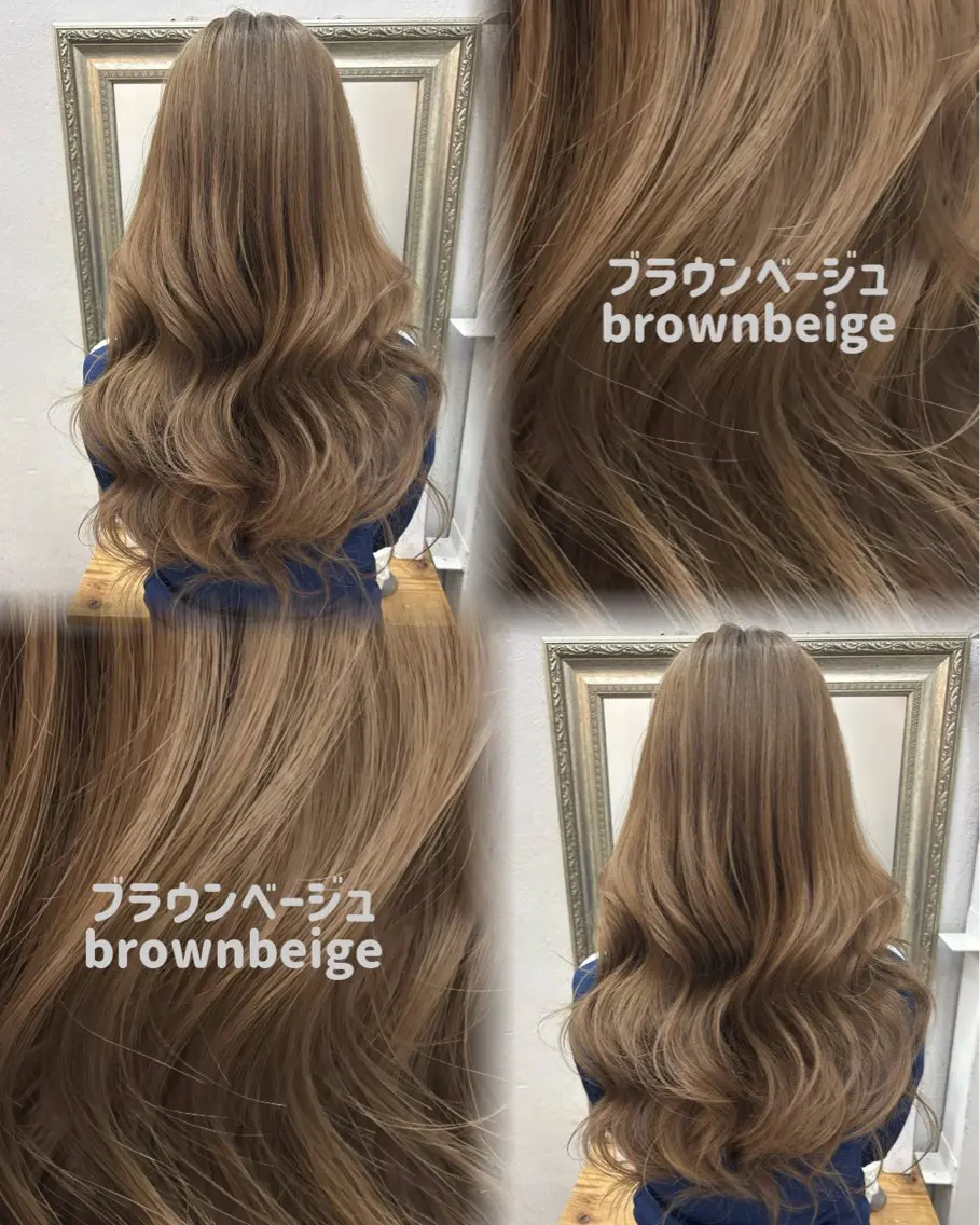 ロング カラー 竹保 凜空のヘアスタイル