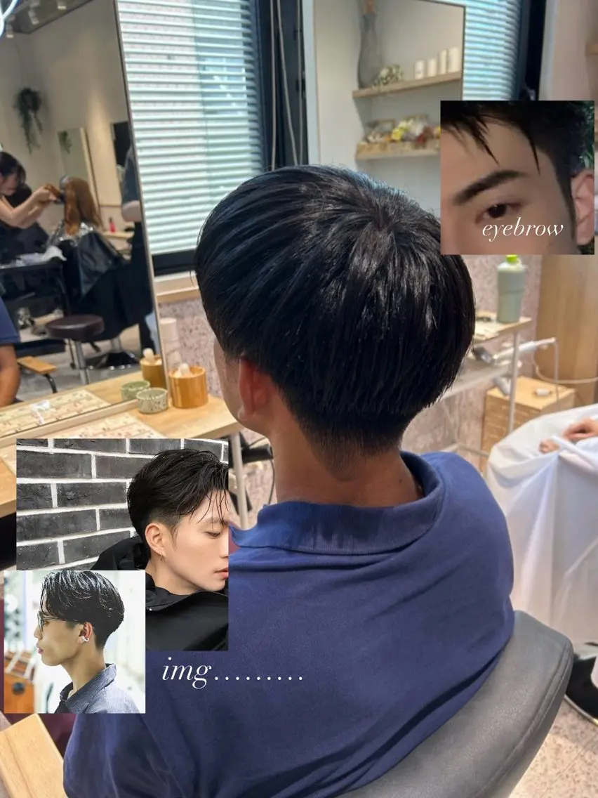 メンズ アイブロウ マッシュ 刈り上げ 眉カット メンズアイブロウ カット ヘッドスパ 髪質改善&艶カラー/ ほんだあみ (♡)のヘアスタイル