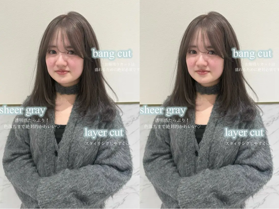 ミディアム カラー 透明感カラー ParveMix いしいまお🌼のヘアスタイル