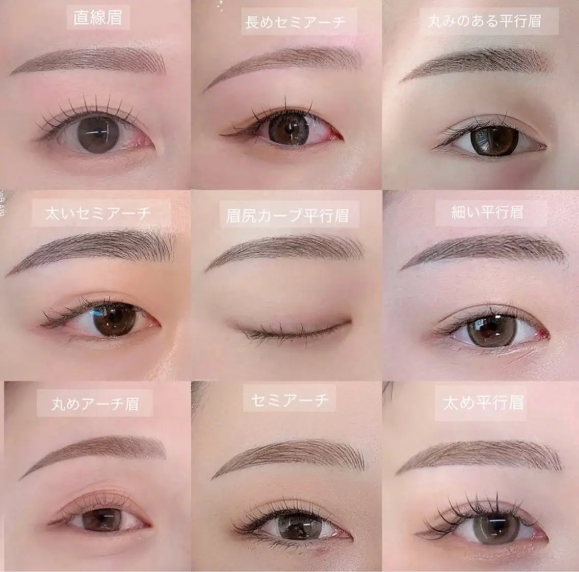 アイブロウ 🌟🚹カットモデル 🚹韓国風/airaのヘアスタイル