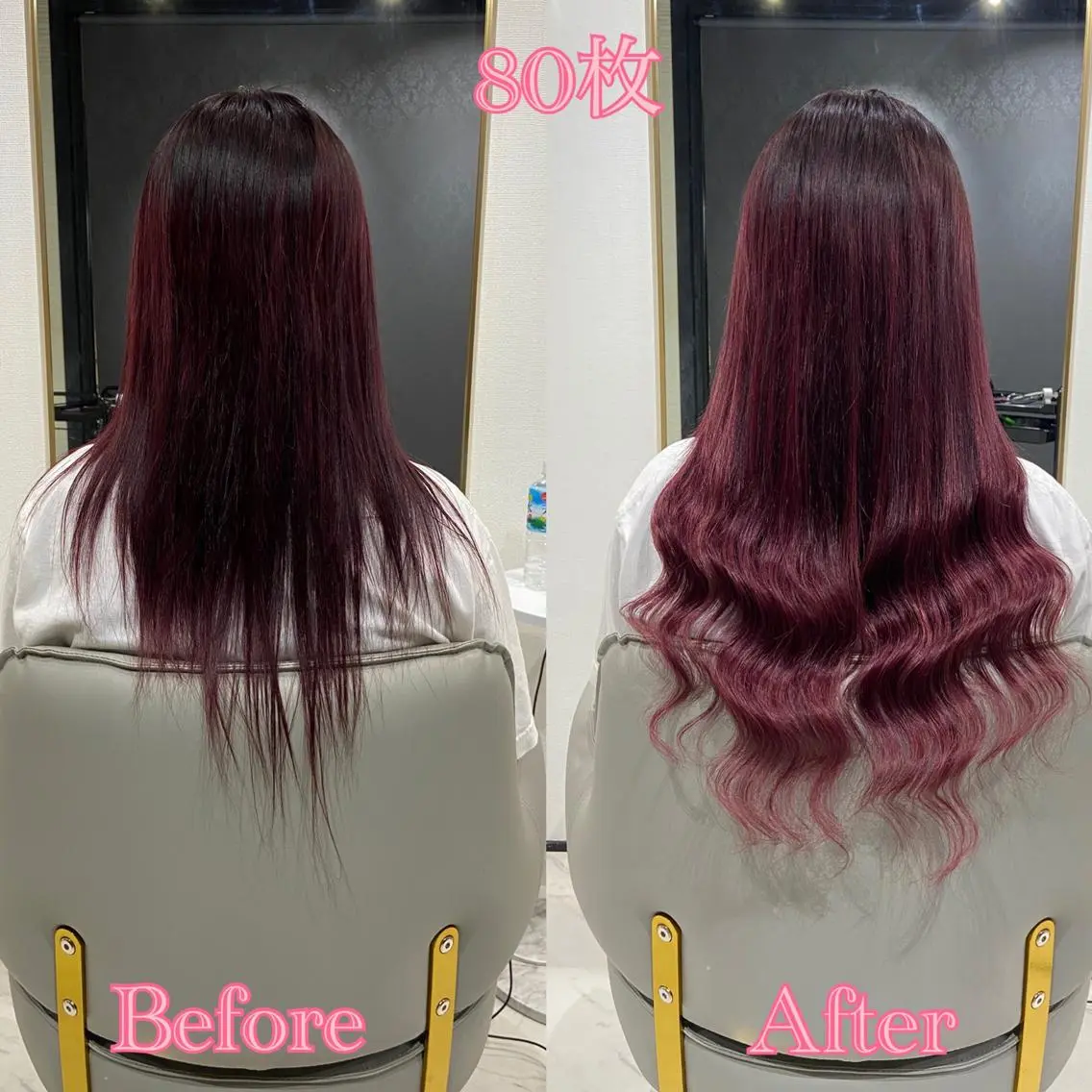 ロング シールエクステ ♡SAORI♡のヘアスタイル