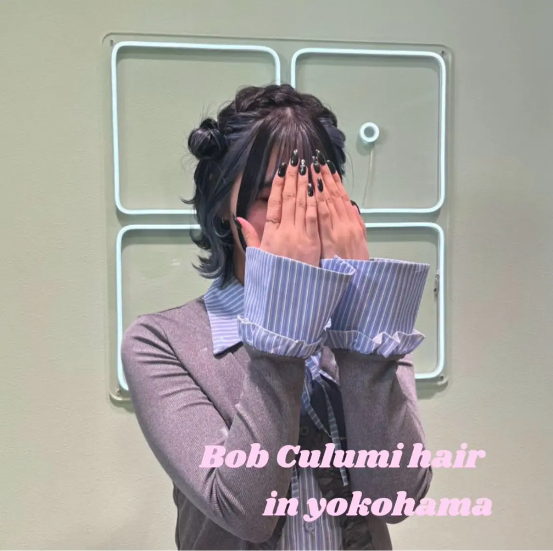 ヘアアレンジ ボブ ヘアセット 🎼艶感カラー ヘアメ たま🎀のヘアスタイル