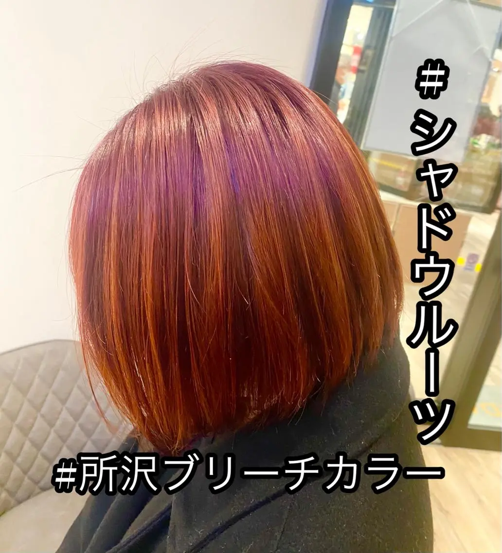 カラー 所沢パーマ セキネユウタのヘアスタイル