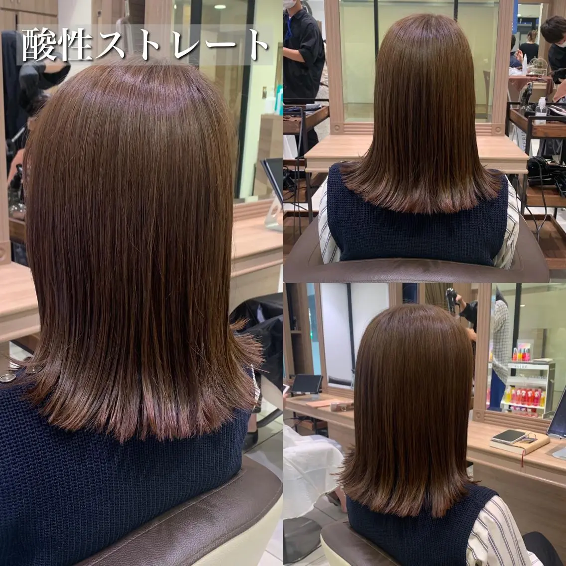 ミディアム ショート、ボブ/ 川鍋薫のヘアスタイル