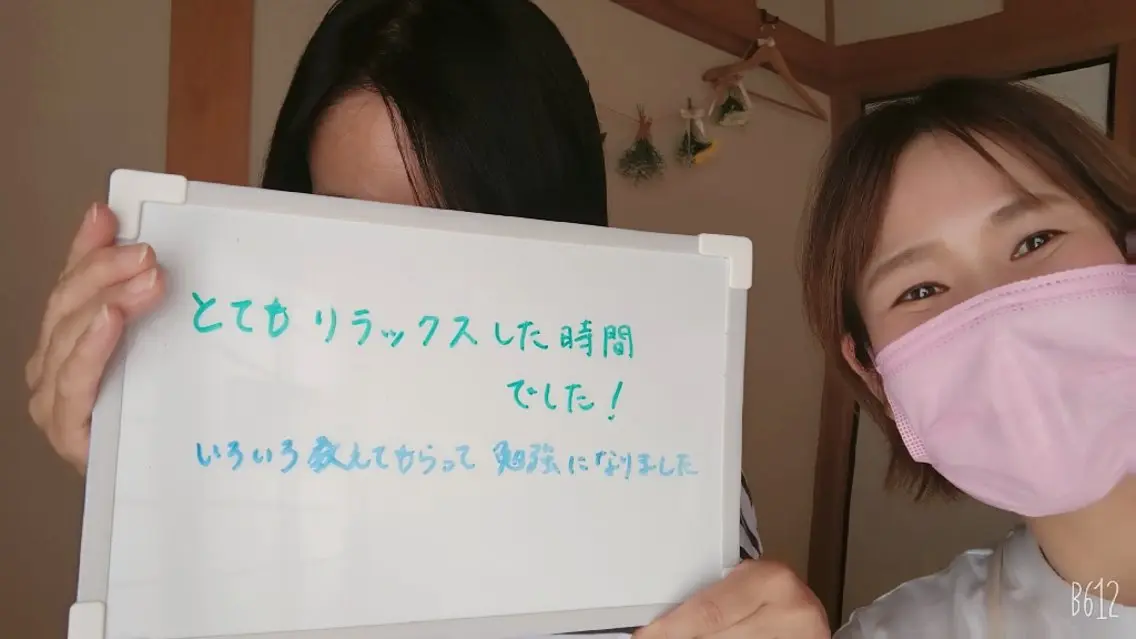 奈良王寺肌改善サロン エミリーノ米田真美子のエステ・リラクイメージ