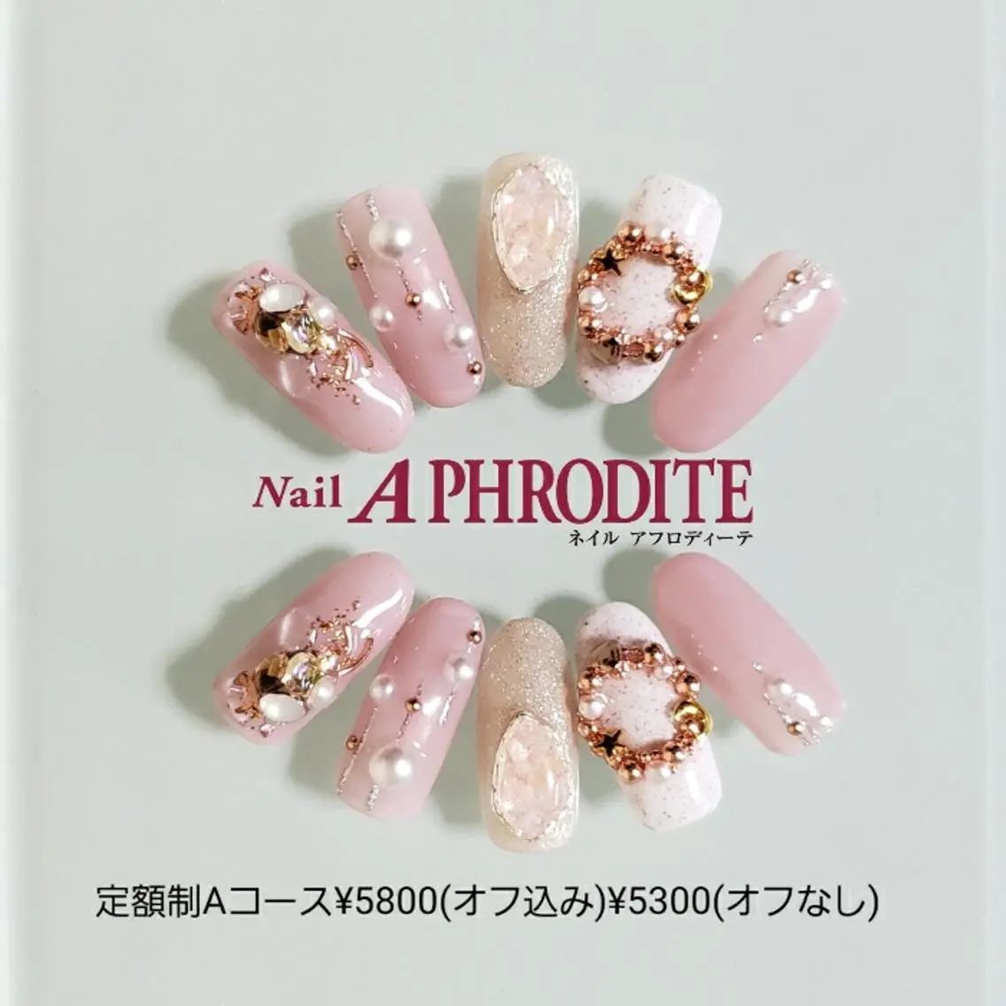 ネイル 持ち込み ニュアンスネイル ハンドネイル Nail Aphroditeのネイルデザイン