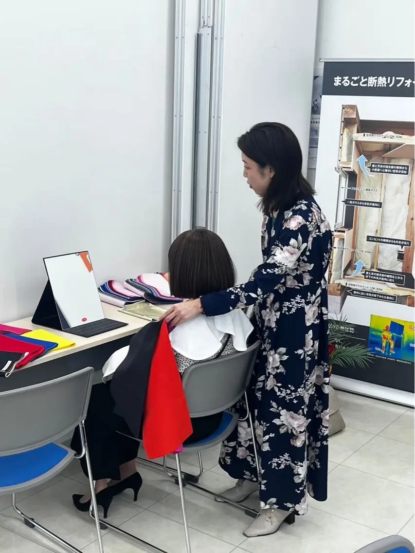 パーソナルカラー よりそいろのその他イメージ
