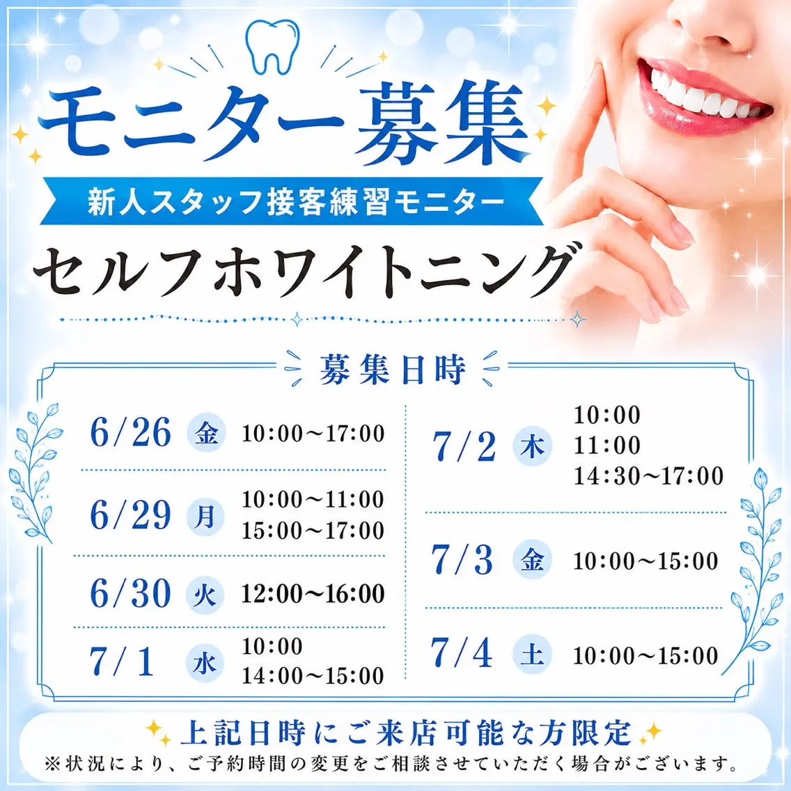 その他 chouchou 【シュシュ】のその他イメージ