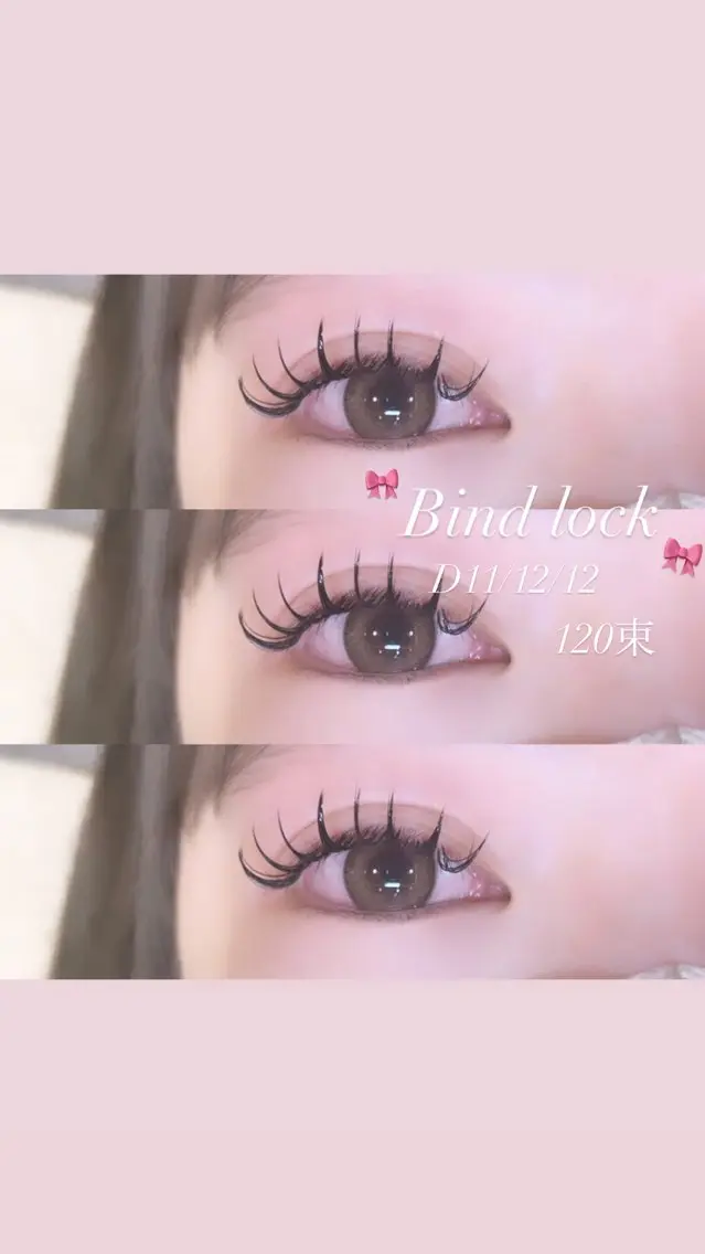 マツエク・マツパ バインドロック 🎀misaki 🎀のマツエク・マツパデザイン