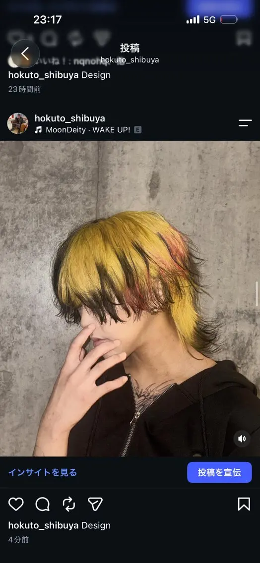 カラー メンズハイトーン 北斗💍レイヤーのヘアスタイル