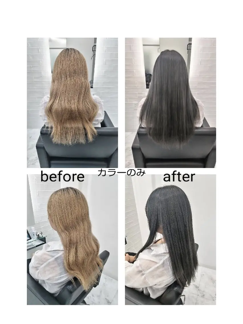 ロング カラー ブリーチ ハイトーンカラー ブリーチなしカラー 髪質改善 🌌髪質改善特化🌌 美髪💎齋藤玲子のヘアスタイル