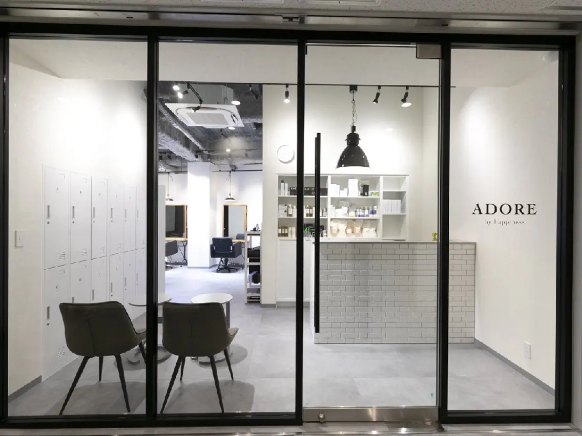 ADORE   井上  愛のエステ・リラクイメージ