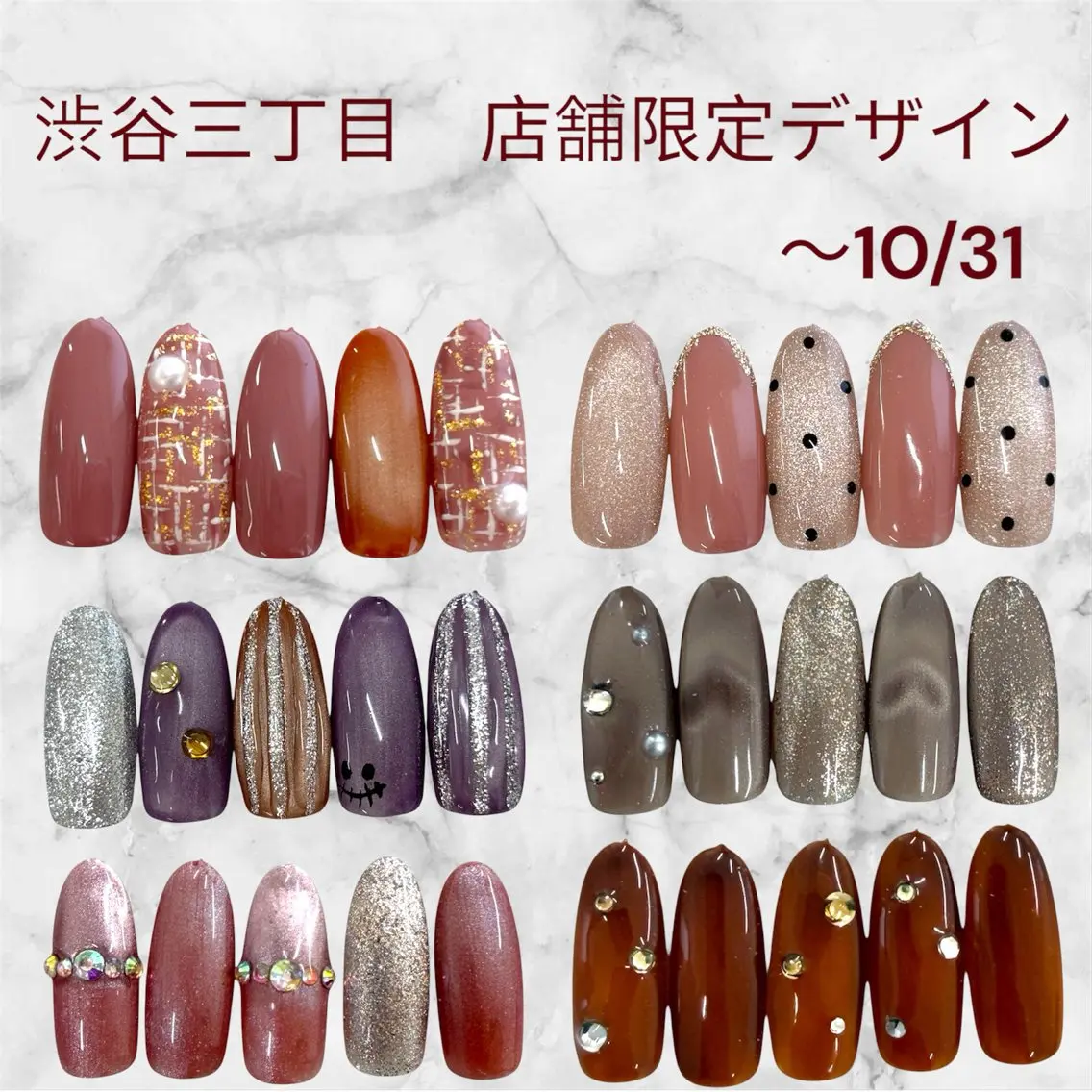 ネイル ハンドネイル K. Amiのネイルデザイン