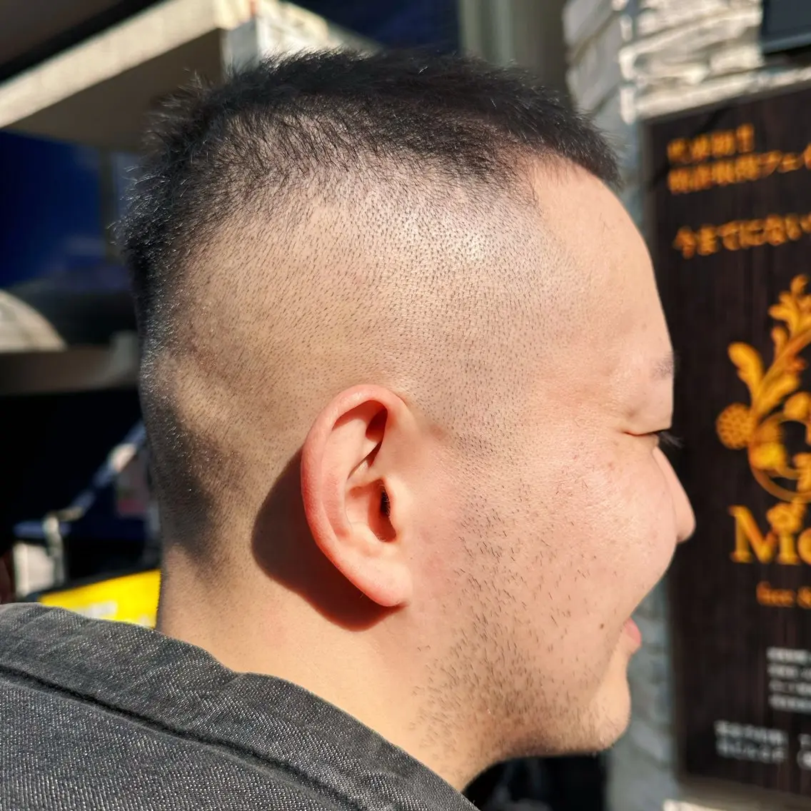 【男女問わず👌🏾】似合わせカット➕眉毛カットの写真
